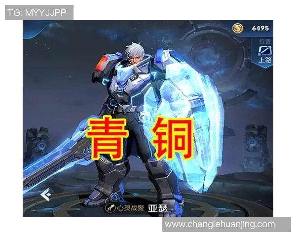 王者荣耀S15赛季BLG速度争议引发热议电竞圈反响热烈 王者荣耀S15赛季BLG速度争议引发热议电竞圈反响热烈