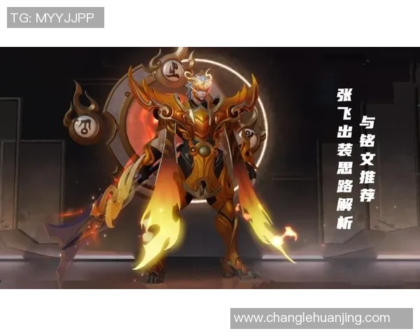 独家解析TES在S15LOL赛季中的意识对比与战术演变分析 独家解析TES在S15LOL赛季中的意识对比与战术演变分析