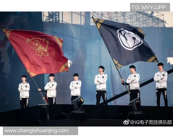 电竞热议英雄联盟IG战队力量变革背后的策略与影响分析 电竞热议英雄联盟IG战队力量变革背后的策略与影响分析