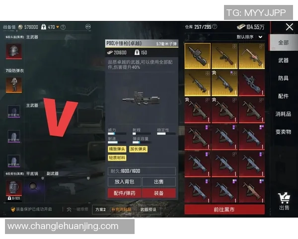 和平精英装备选购指南推荐高性能游戏本助力S15电竞比分提升 和平精英装备选购指南推荐高性能游戏本助力S15电竞比分提升