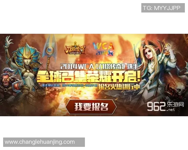 电竞传奇吴秀英回顾英雄联盟成长之路与心路历程 电竞传奇吴秀英回顾英雄联盟成长之路与心路历程