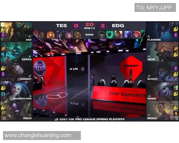 深入分析EDG与V5对决的战术布局与赛后复盘策略