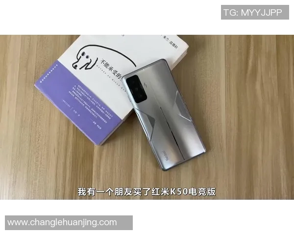 聚焦和平精英LNG团队协作探讨S15赛季电竞比分分析与策略分享 聚焦和平精英LNG团队协作探讨S15赛季电竞比分分析与策略分享