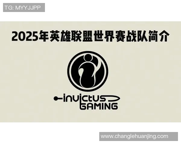 挑战者杯积分榜更新IG战队以89分稳居榜首位置 挑战者杯积分榜更新IG战队以89分稳居榜首位置