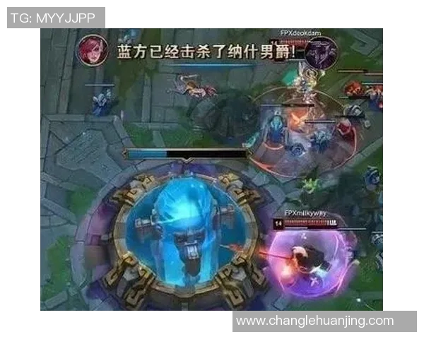 电竞数据深入解析FPX电竞队伍节奏表现及其对比赛结果的影响分析