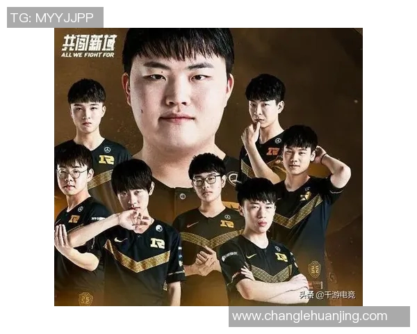 电竞数据赛后复盘RNG与WE精彩配合解析与战术思路探讨