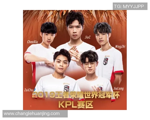 esports数据王者荣耀深度解析WE战队在比赛中的控制策略与战术运用