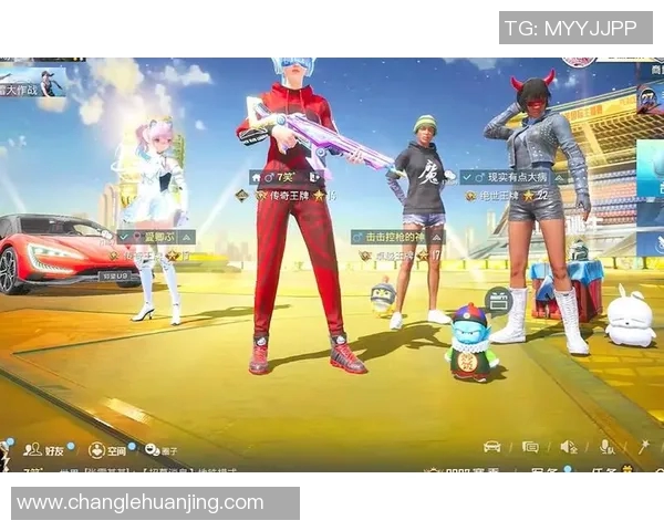 esports最新数据聚焦和平精英IG的力量话题探讨游戏社群如何影响玩家心理与团队协作 esports最新数据聚焦和平精英IG的力量话题探讨游戏社群如何影响玩家心理与团队协作